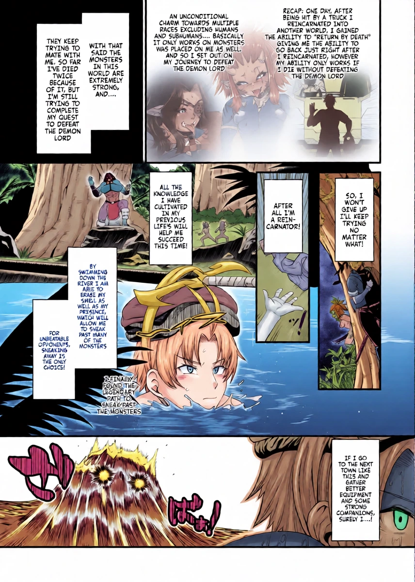 Isekai bad end Ch.3 The Naga's