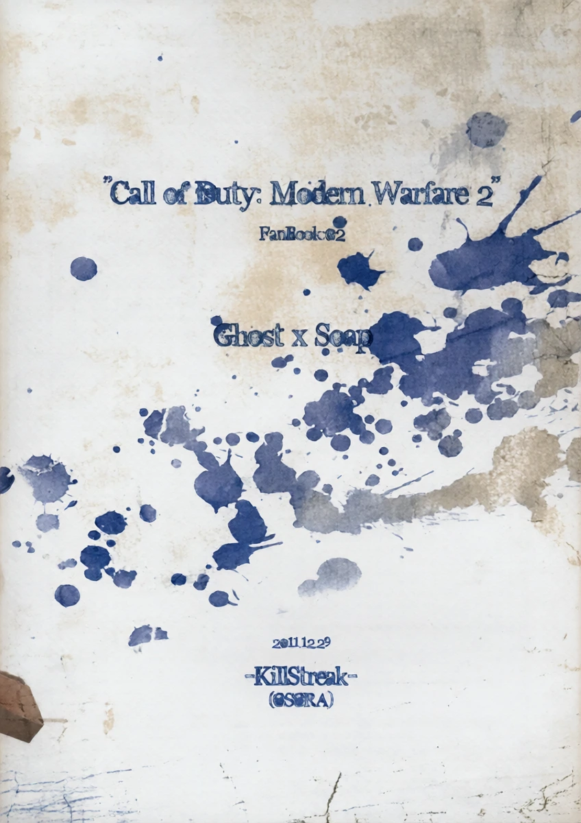 (C81) [KillStreak (Tinmeshi)] Defective Dogs 2丨劣等犬2(Call of Duty) [Chinese]