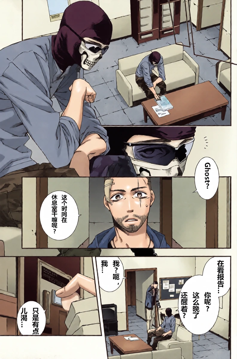 หน้า 15