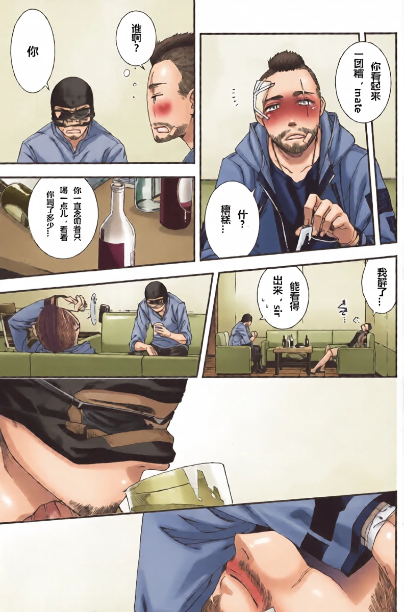 หน้า 17