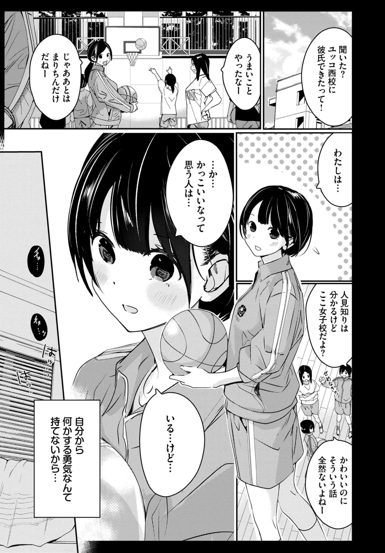 หน้า 187