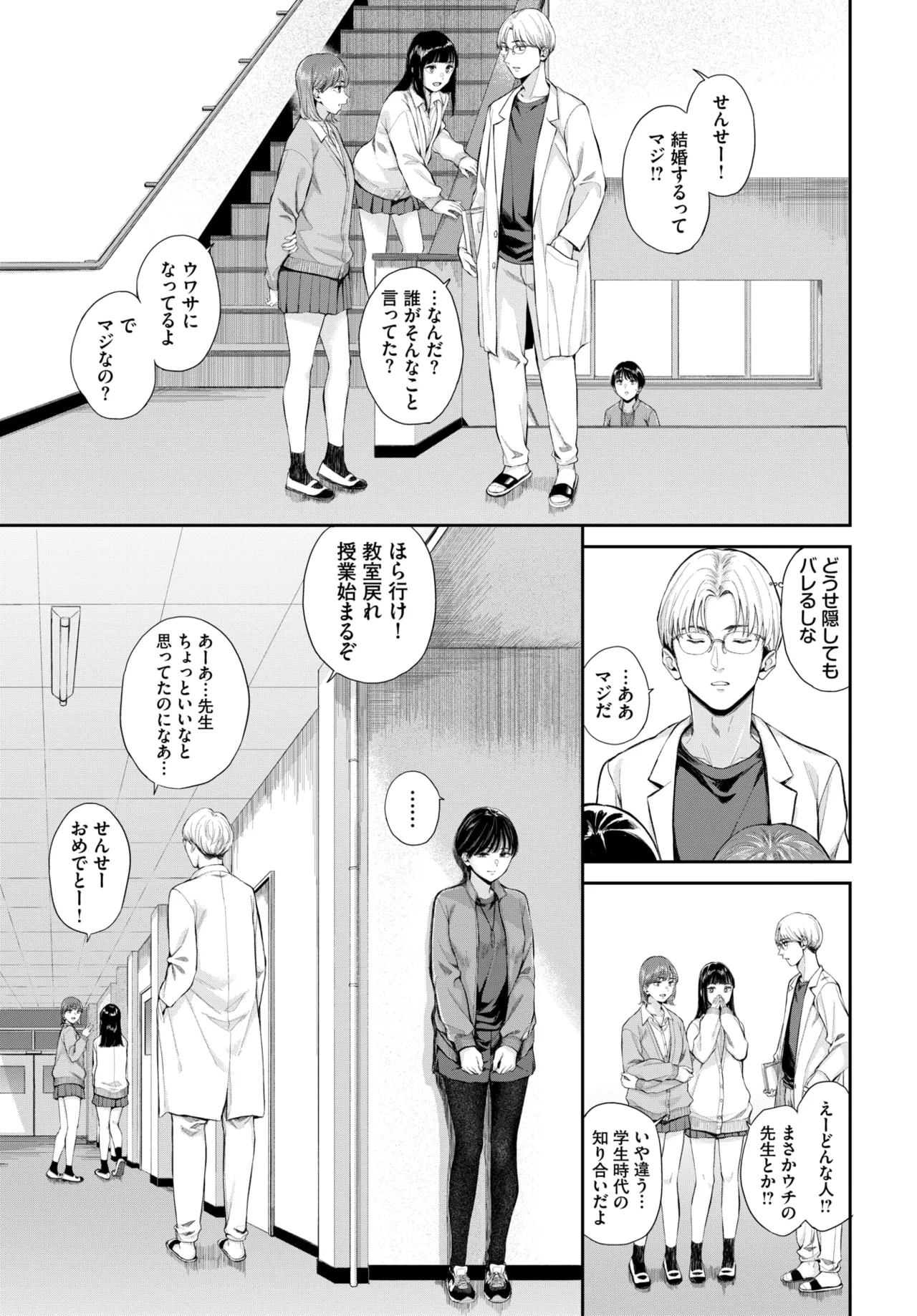 หน้า 272