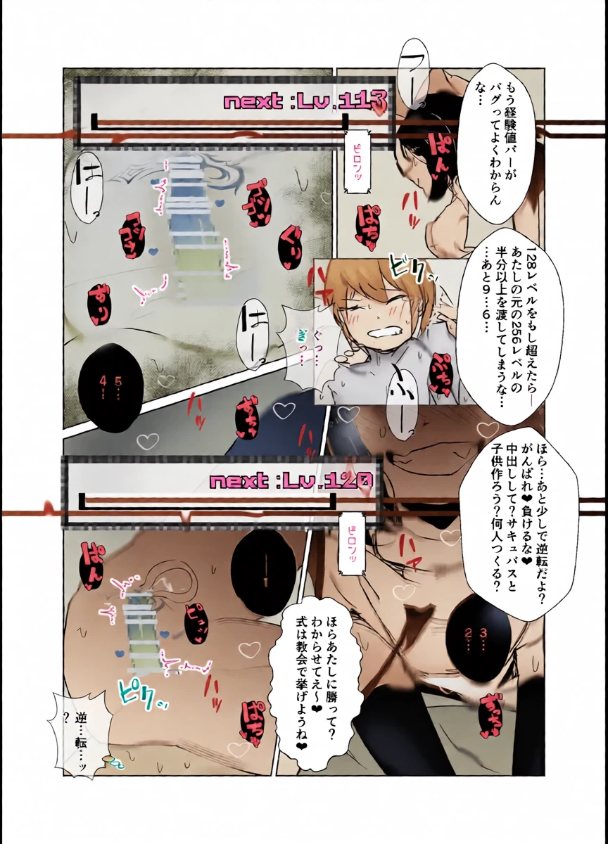 หน้า 22