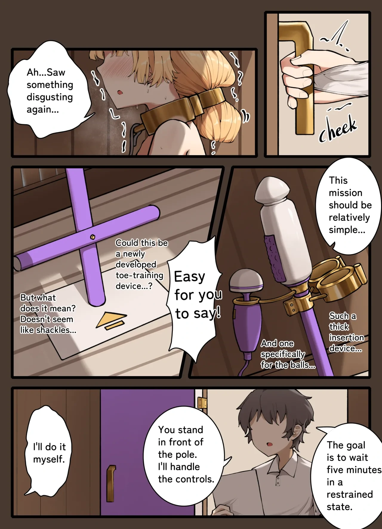Feng's Bride Training 2