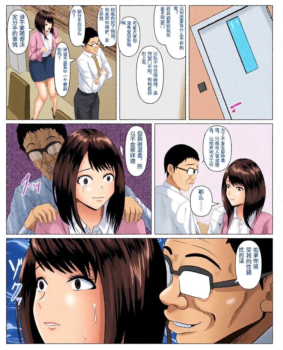 หน้า 11