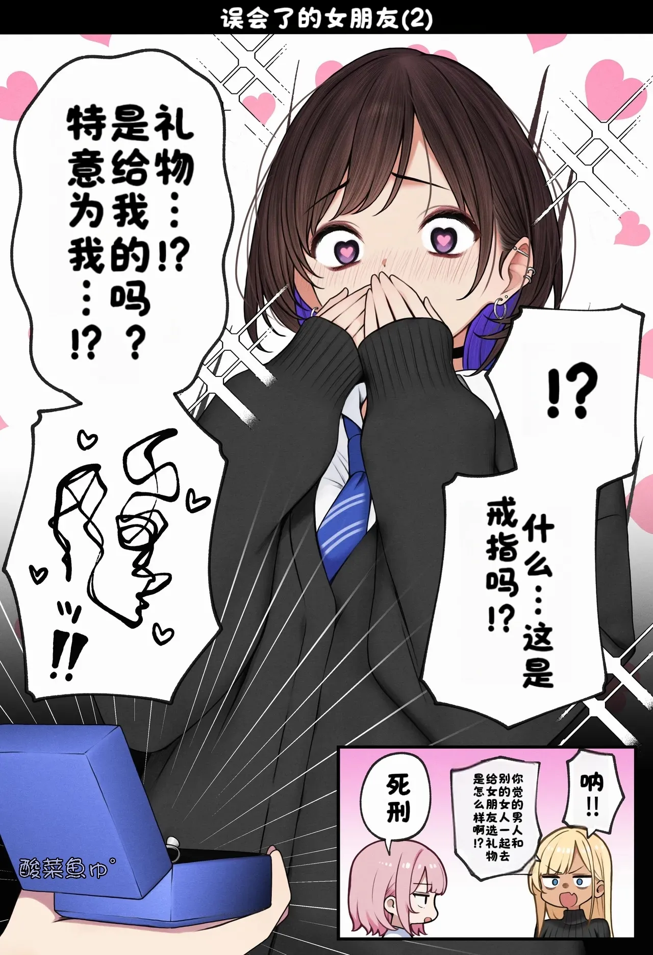 หน้า 72