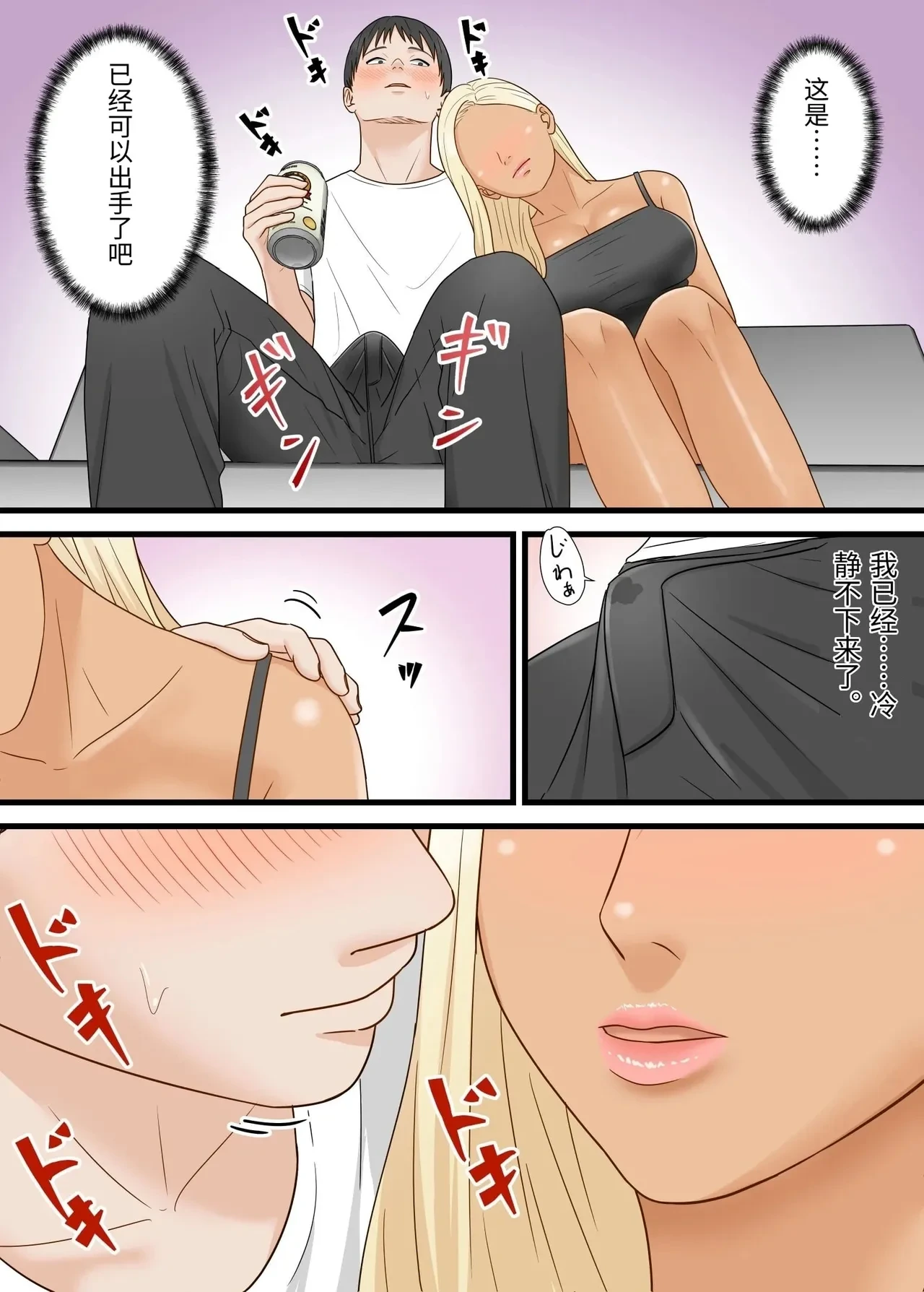 หน้า 15