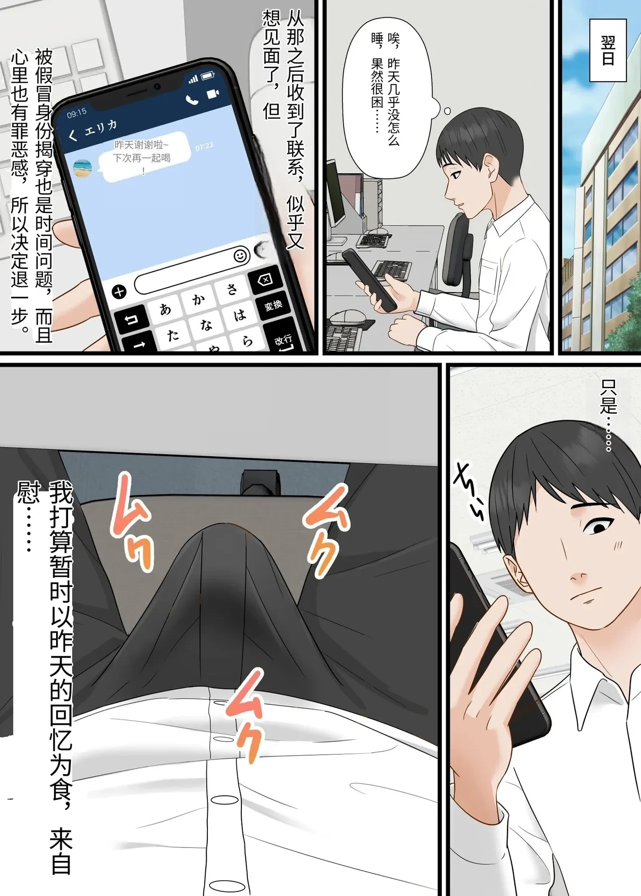 หน้า 46