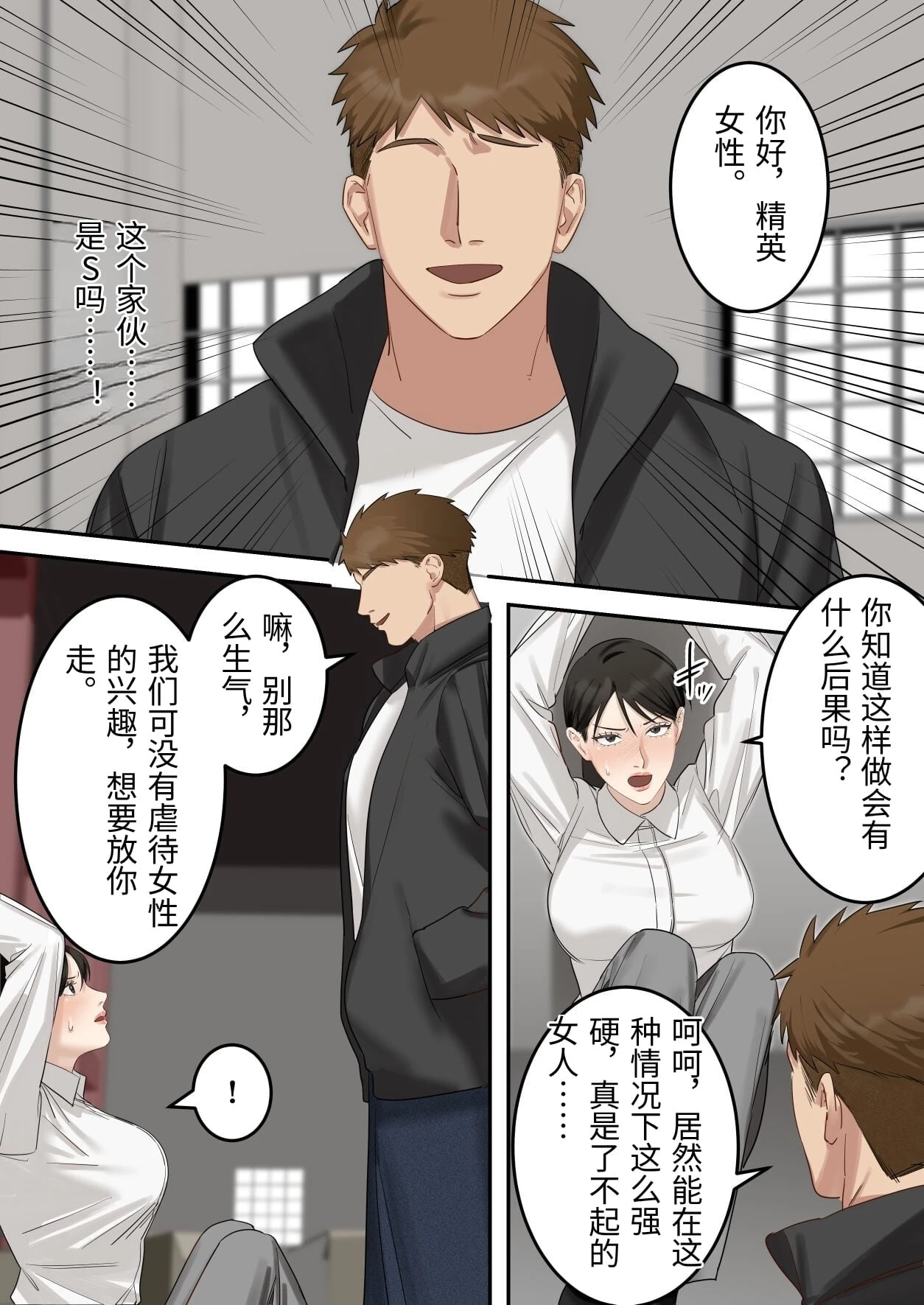หน้า 17