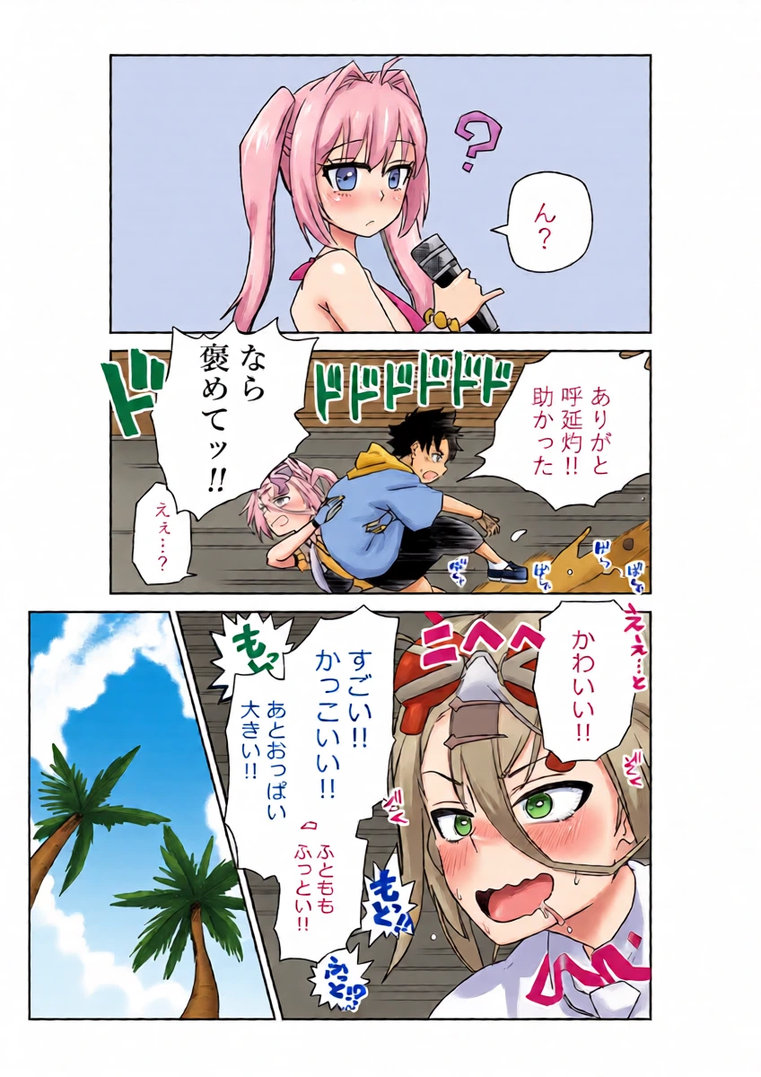 หน้า 15