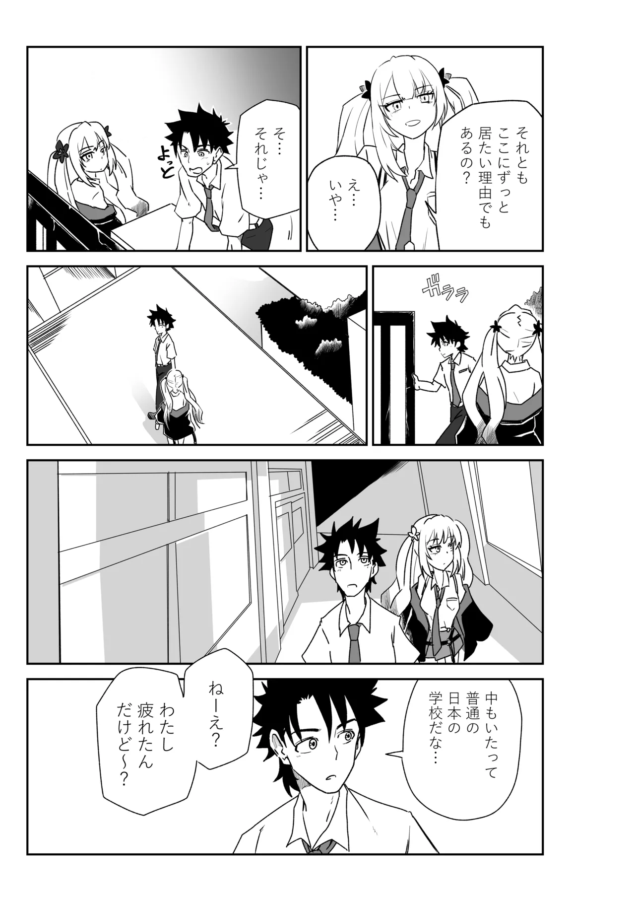 หน้า 15