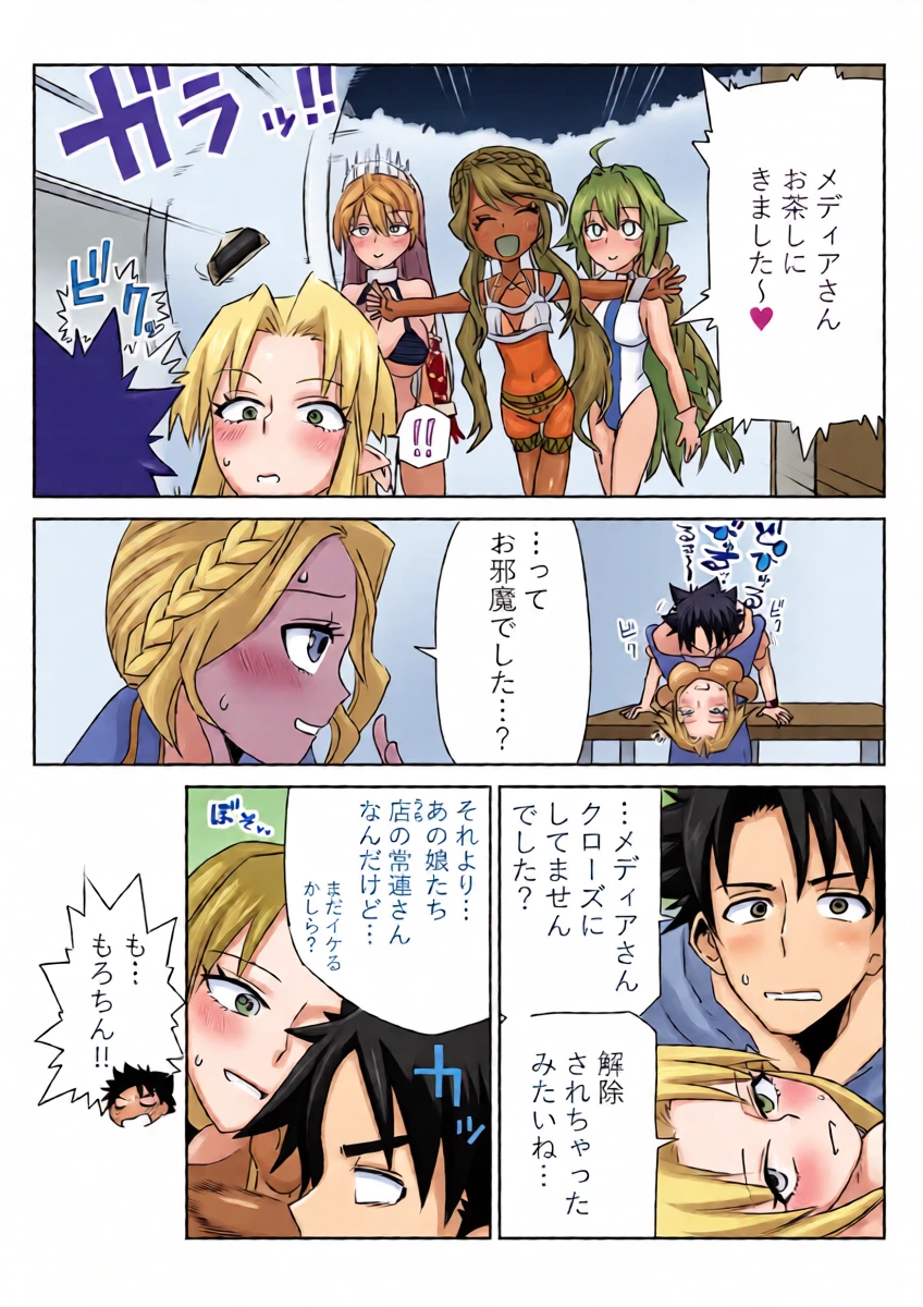 หน้า 21