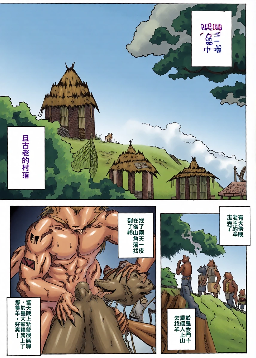 หน้า 34