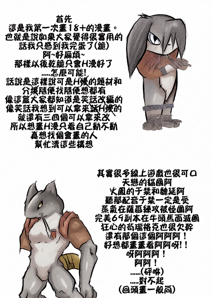 หน้า 46