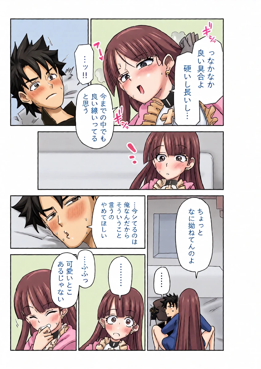 หน้า 11