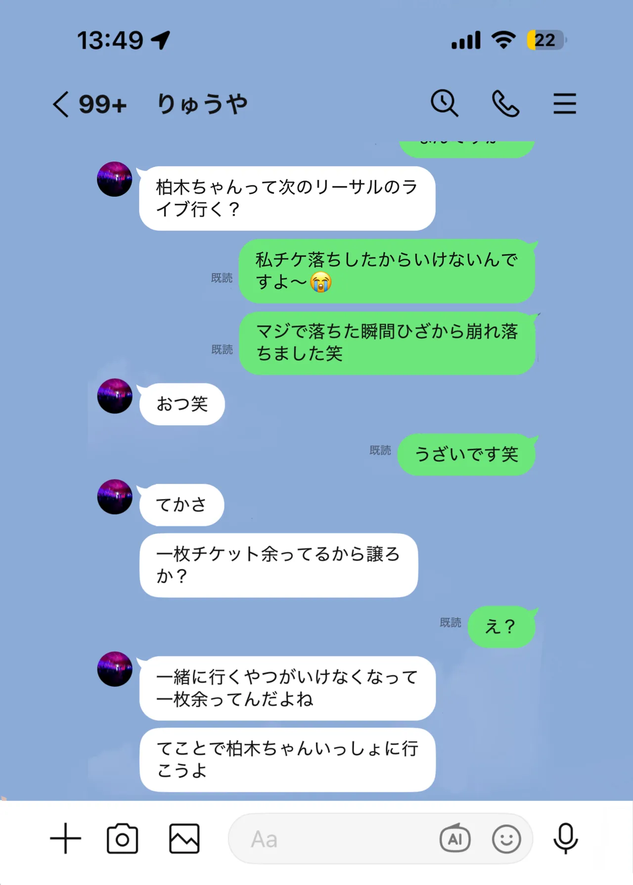 หน้า 31