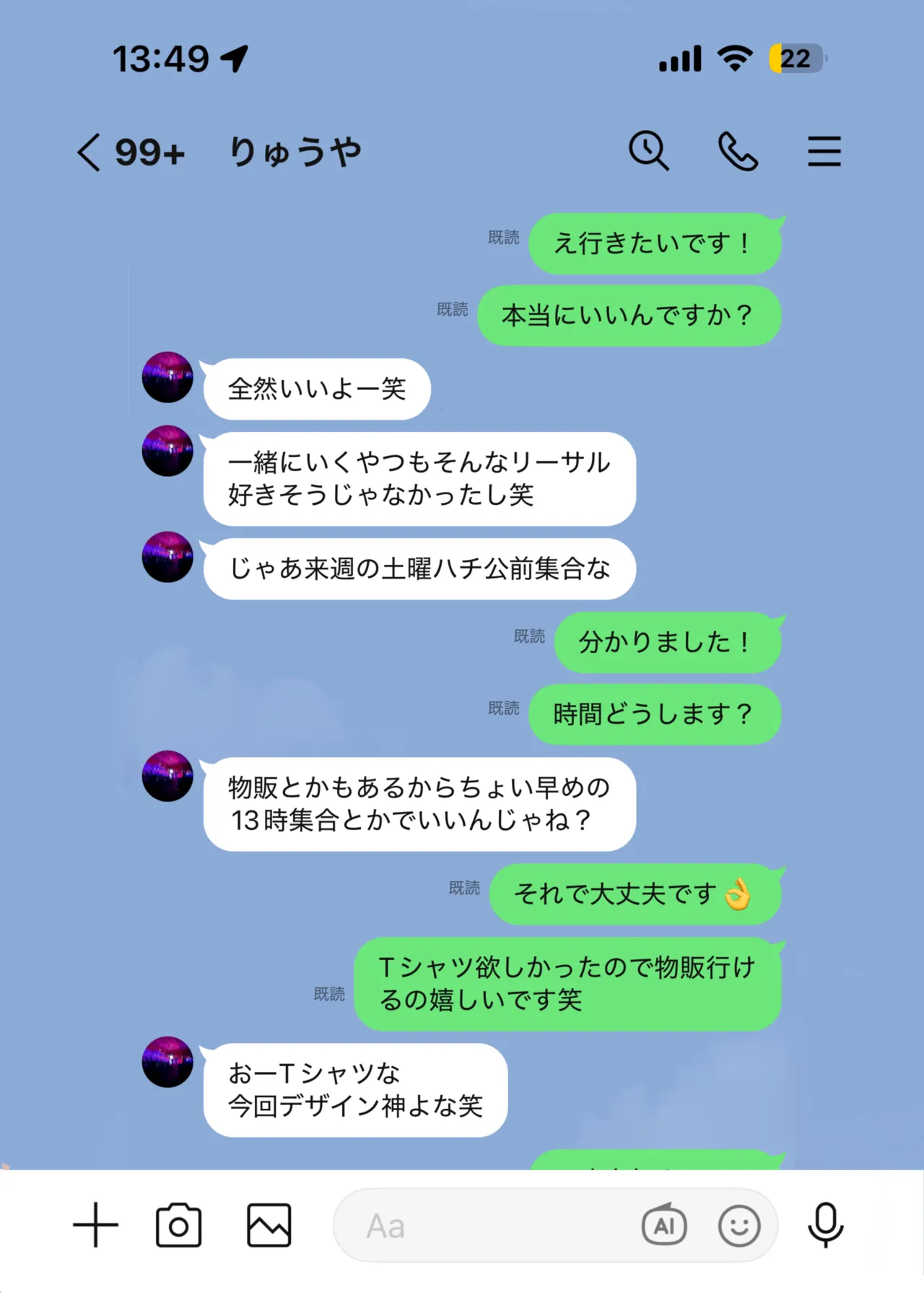 หน้า 32