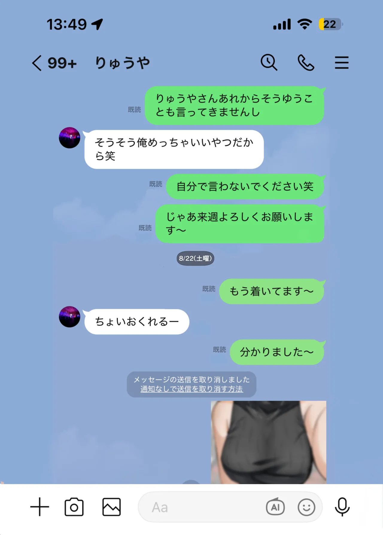 หน้า 34