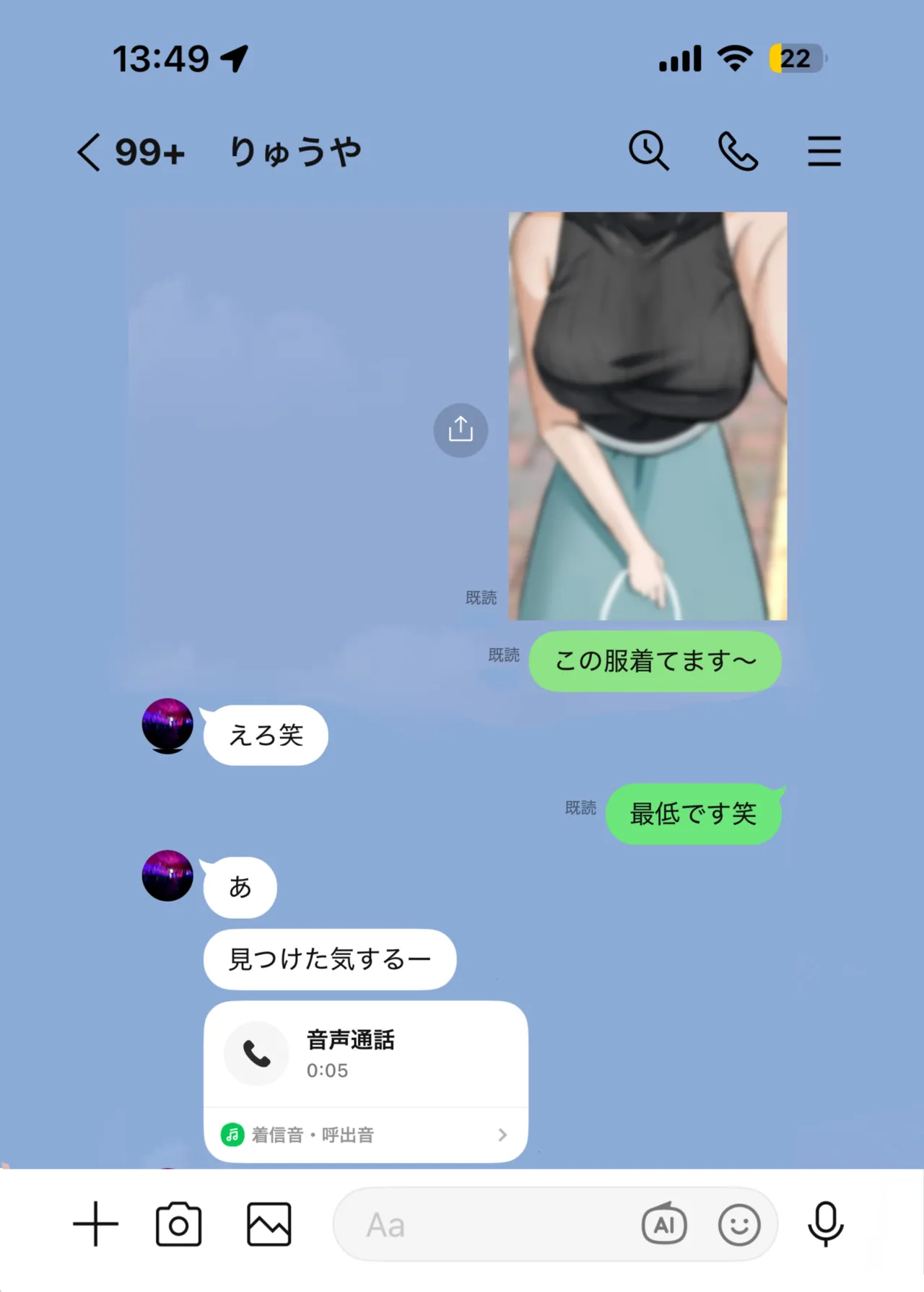 หน้า 35