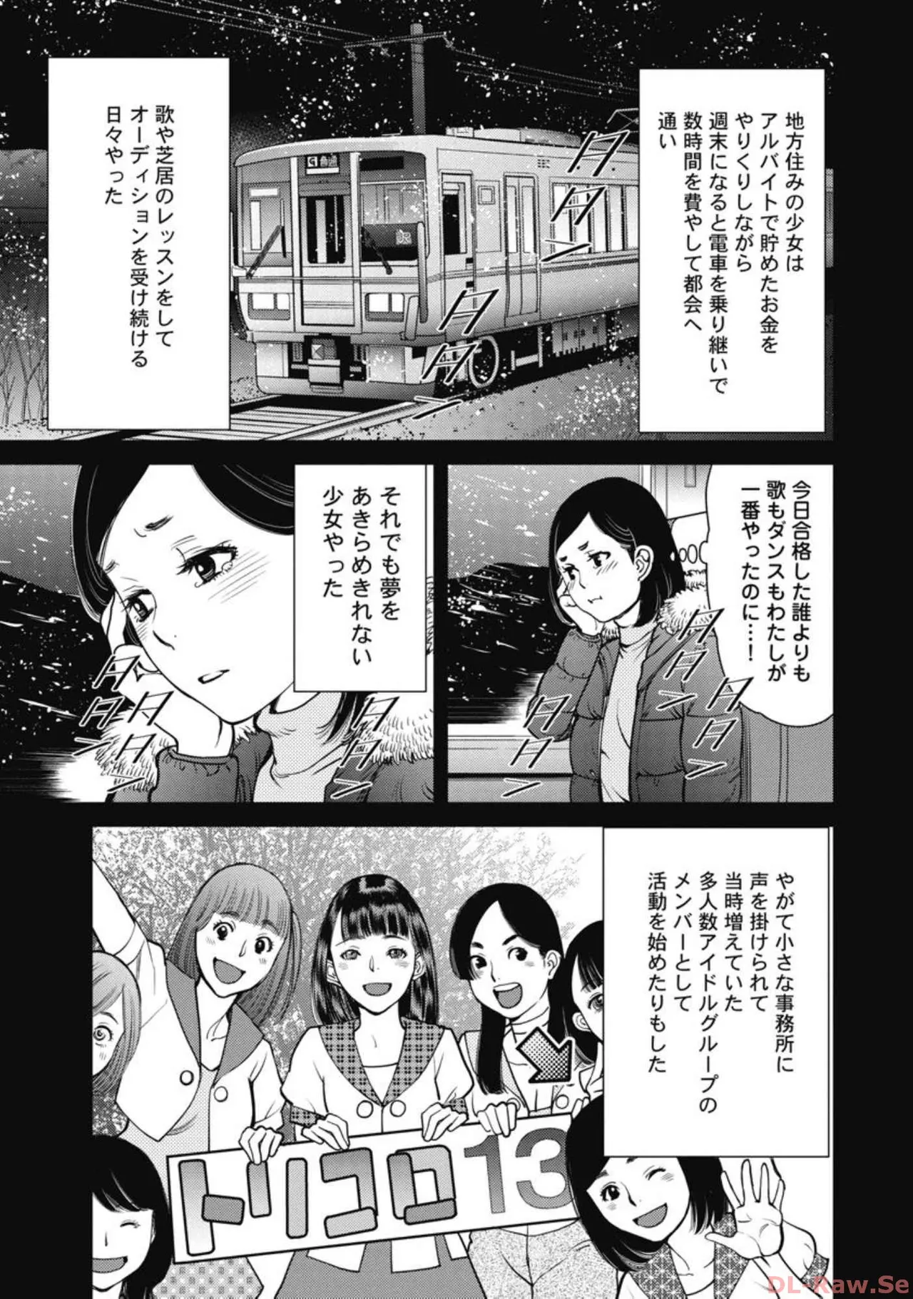 หน้า 35