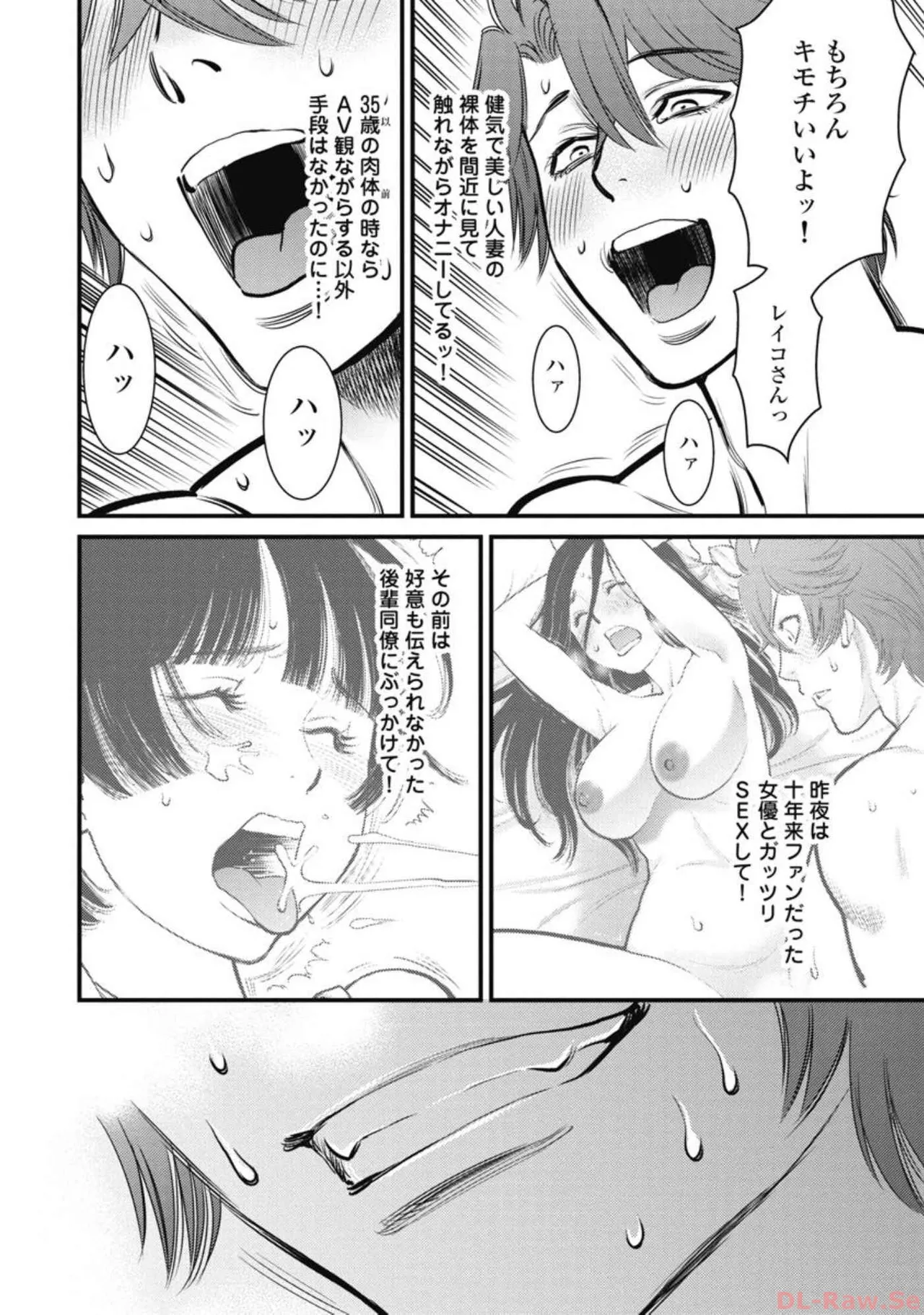 หน้า 62