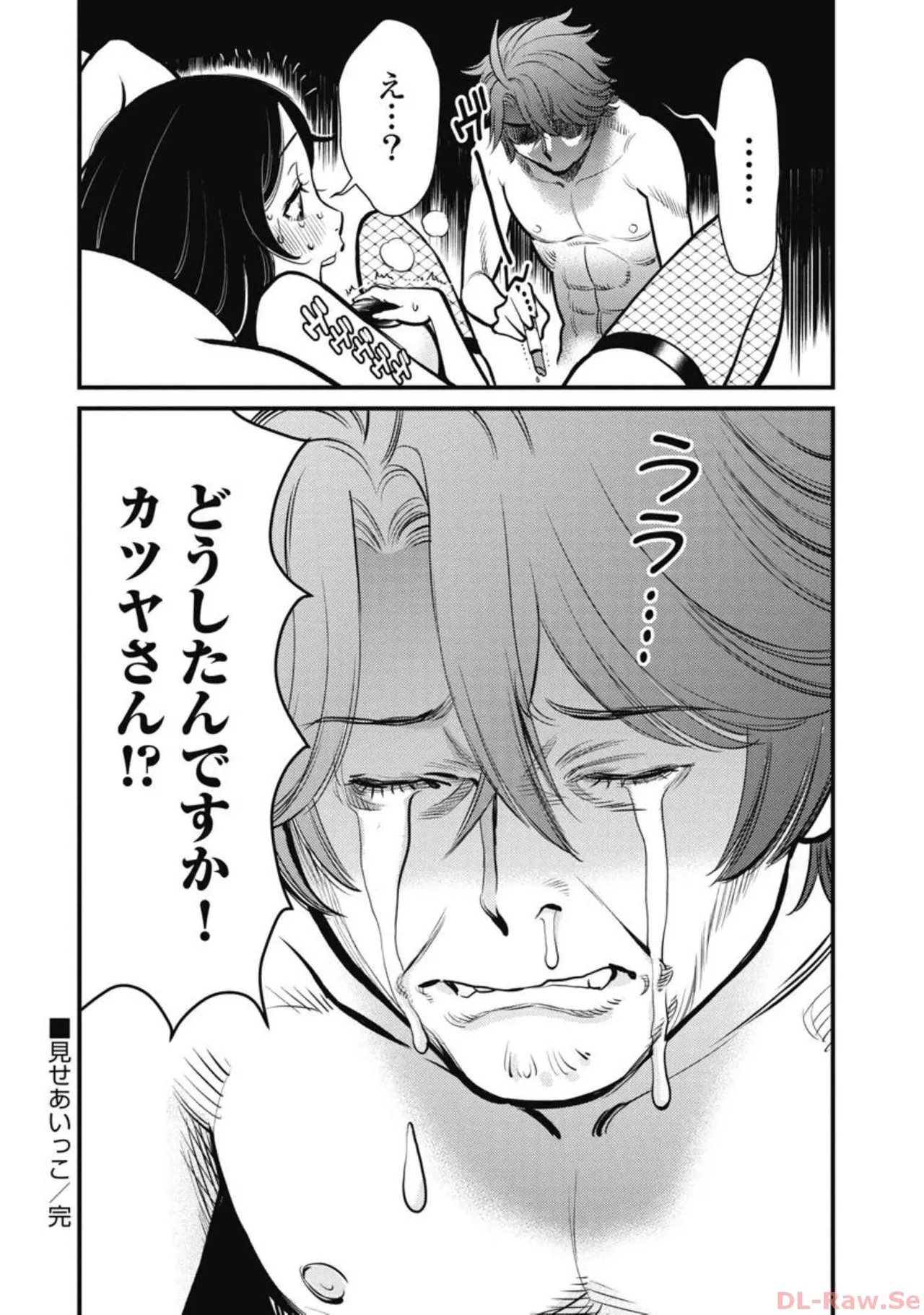หน้า 64