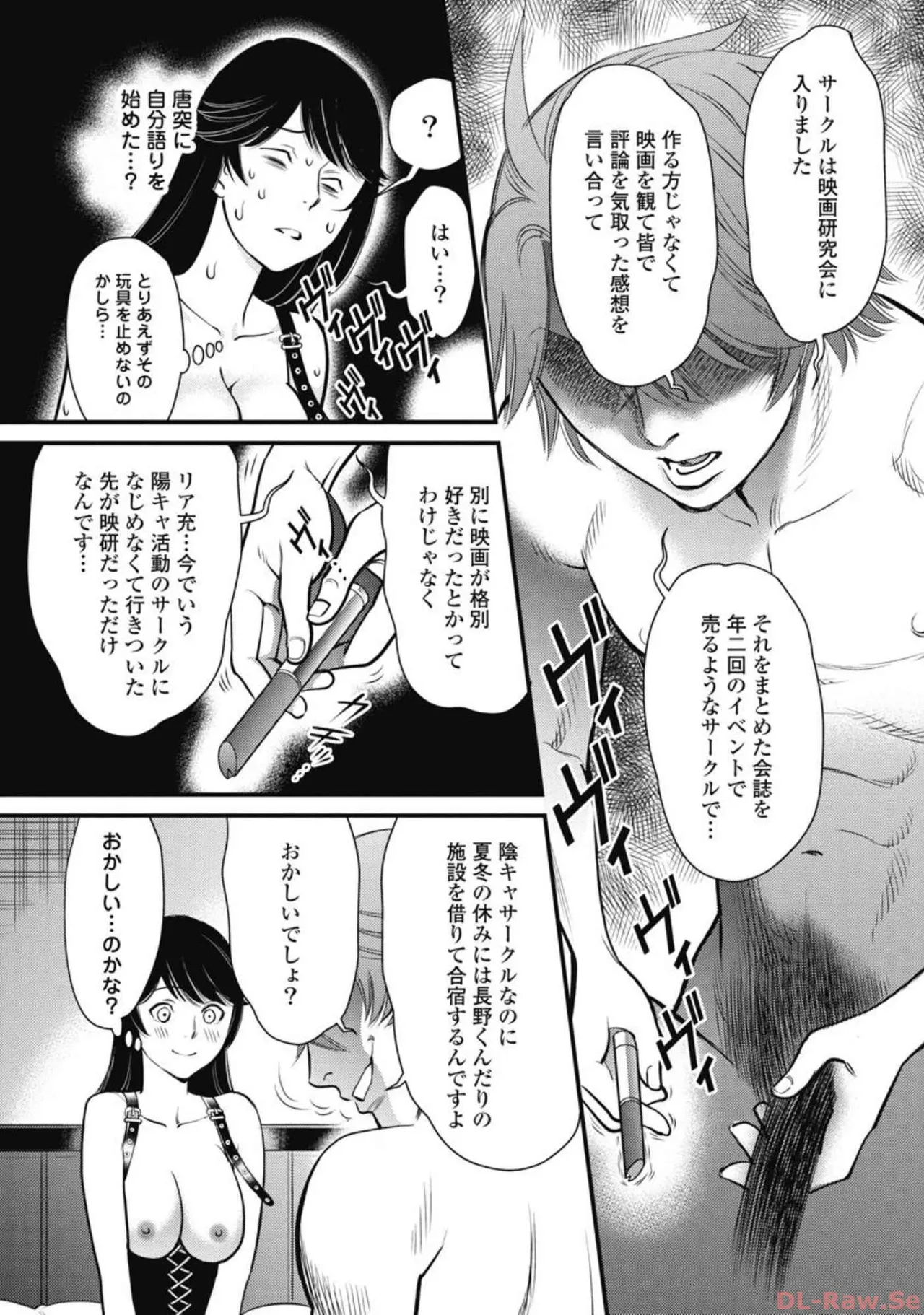 หน้า 74