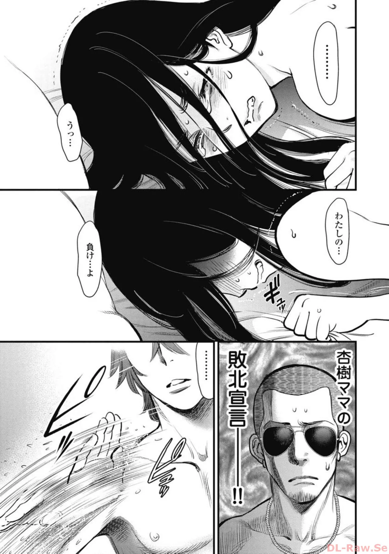 หน้า 126