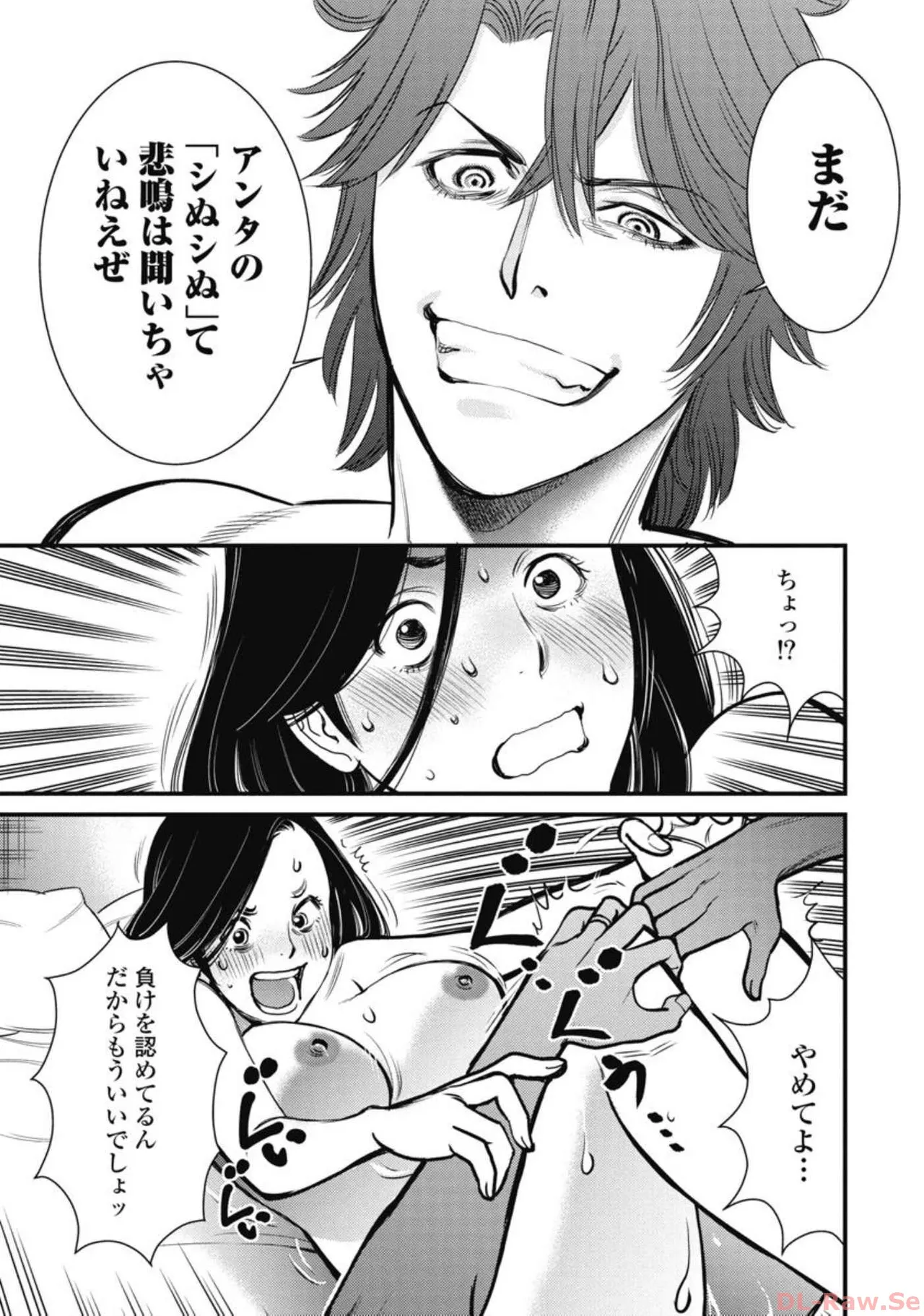 หน้า 128