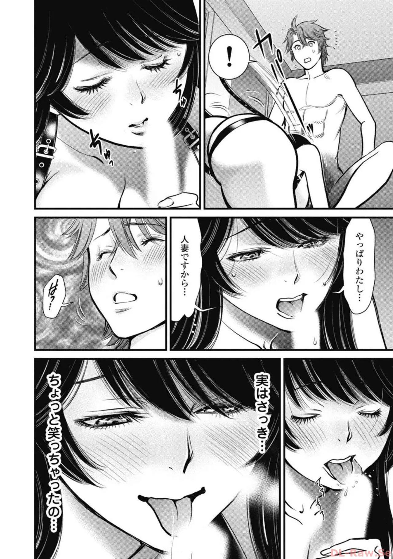 Hitoku fufu kupidonoitazura6