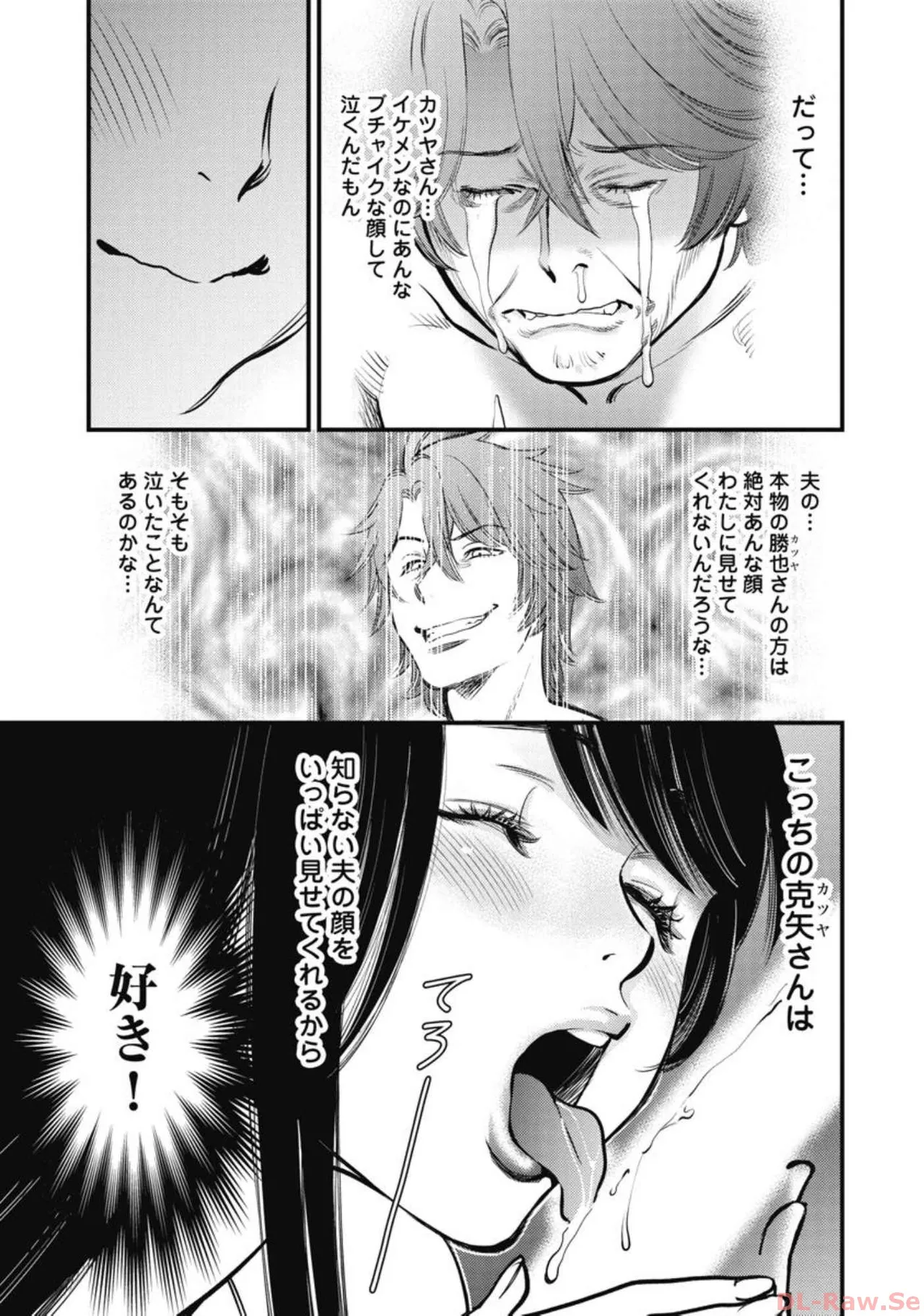 หน้า 13