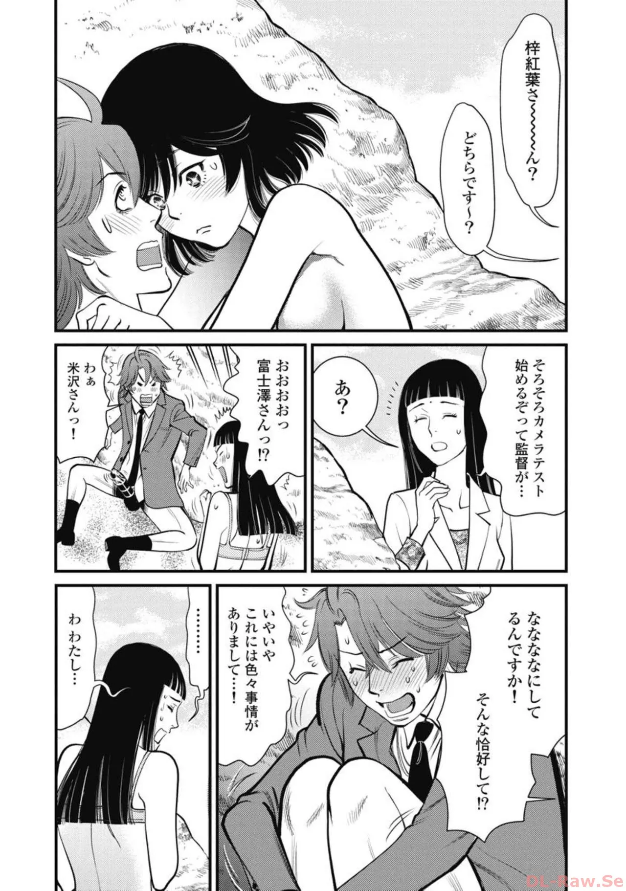 หน้า 38