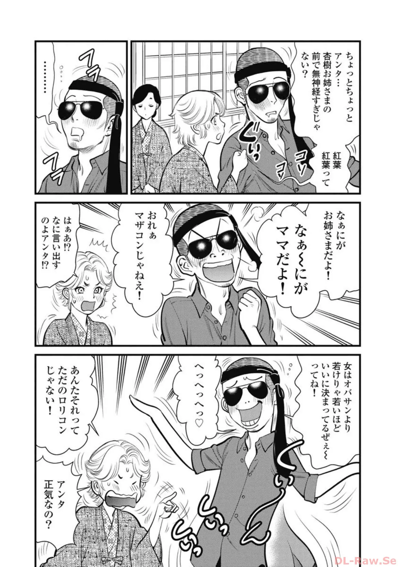 หน้า 62