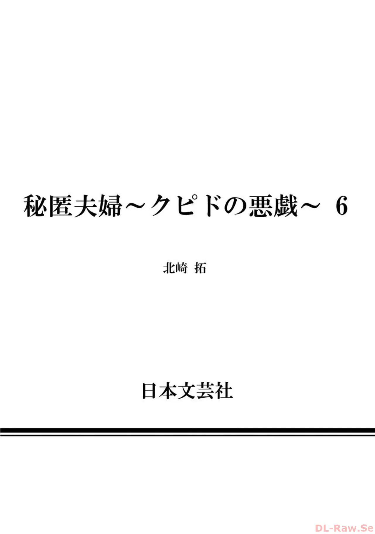 หน้า 97