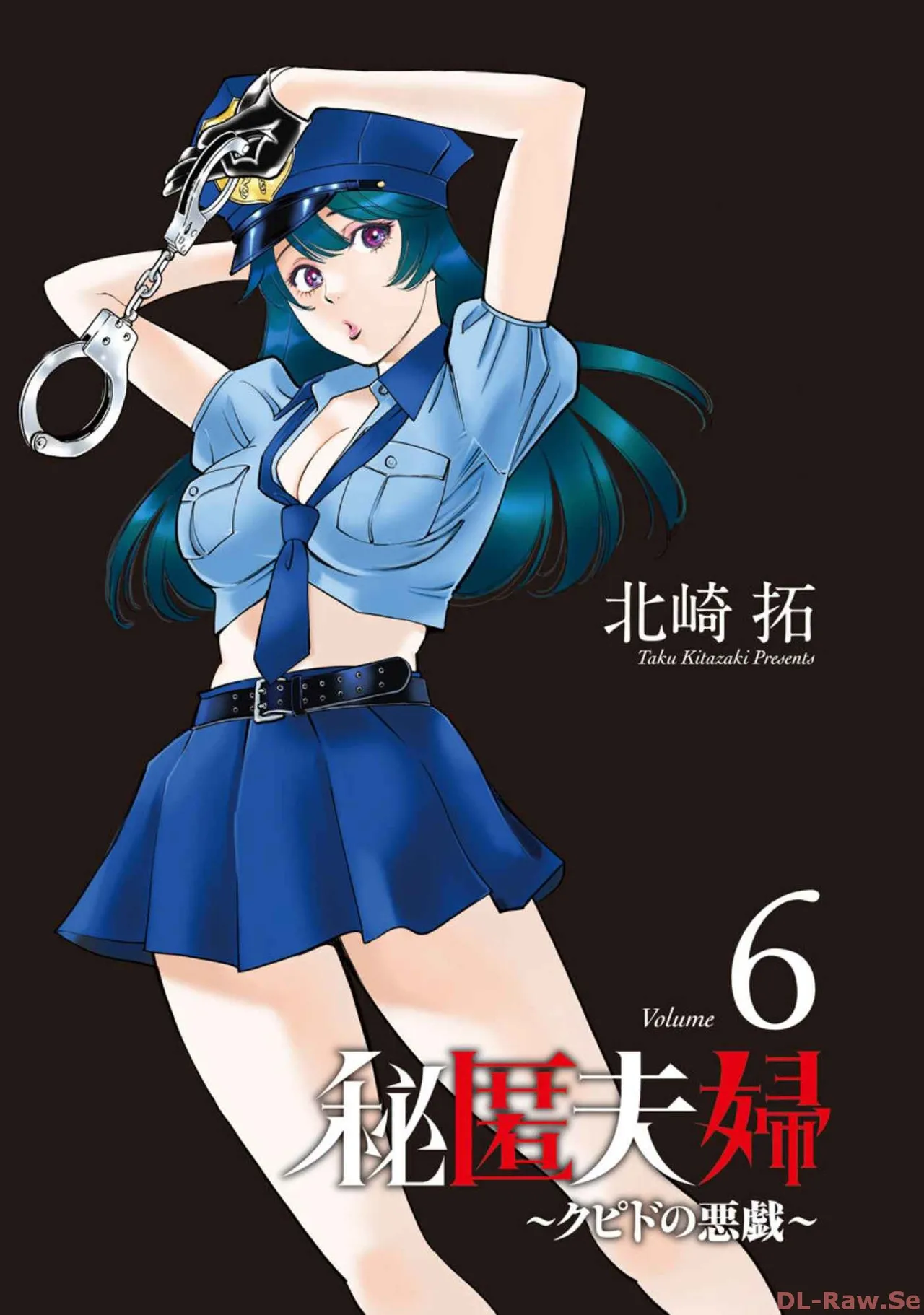 หน้า 113