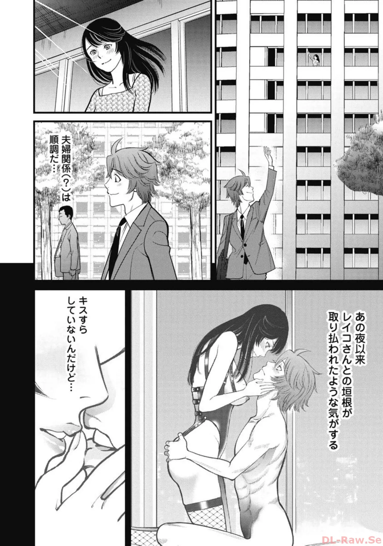 หน้า 114