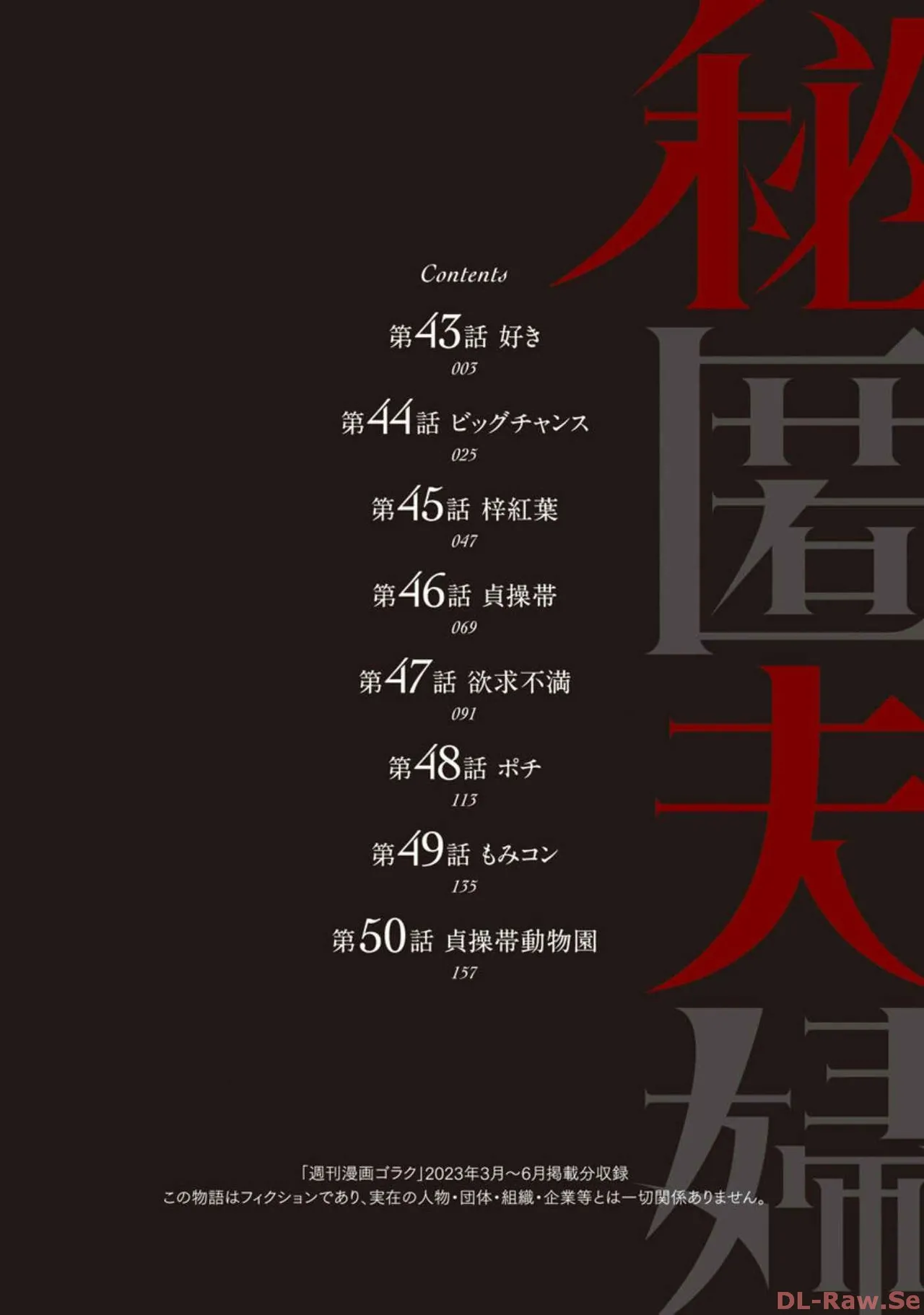 หน้า 124