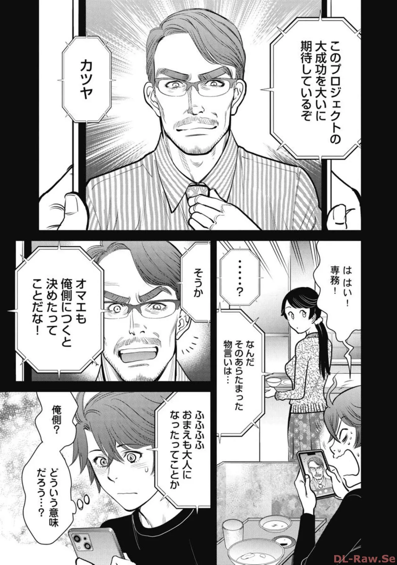 หน้า 126