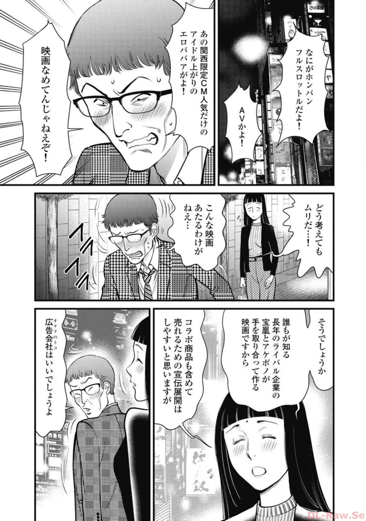 หน้า 128