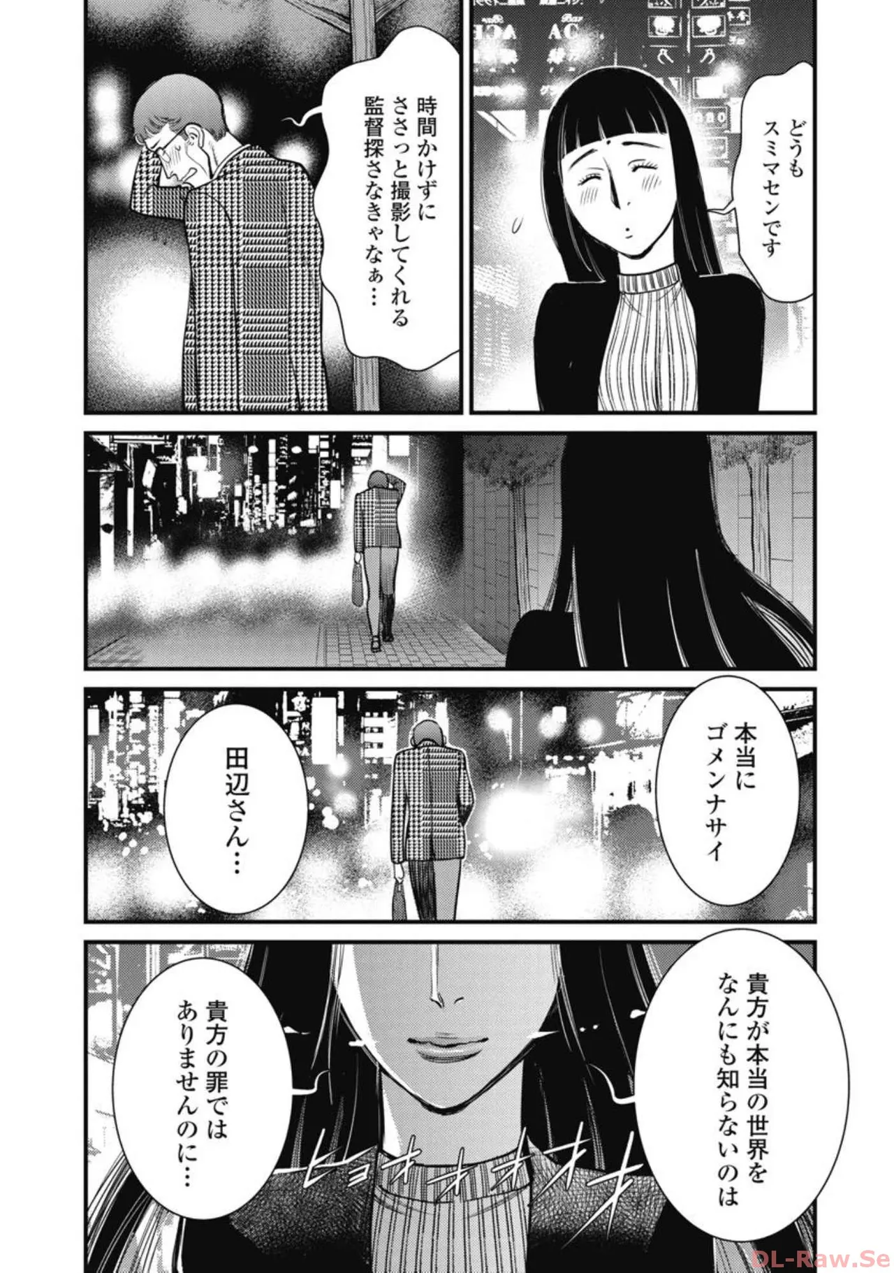 หน้า 130