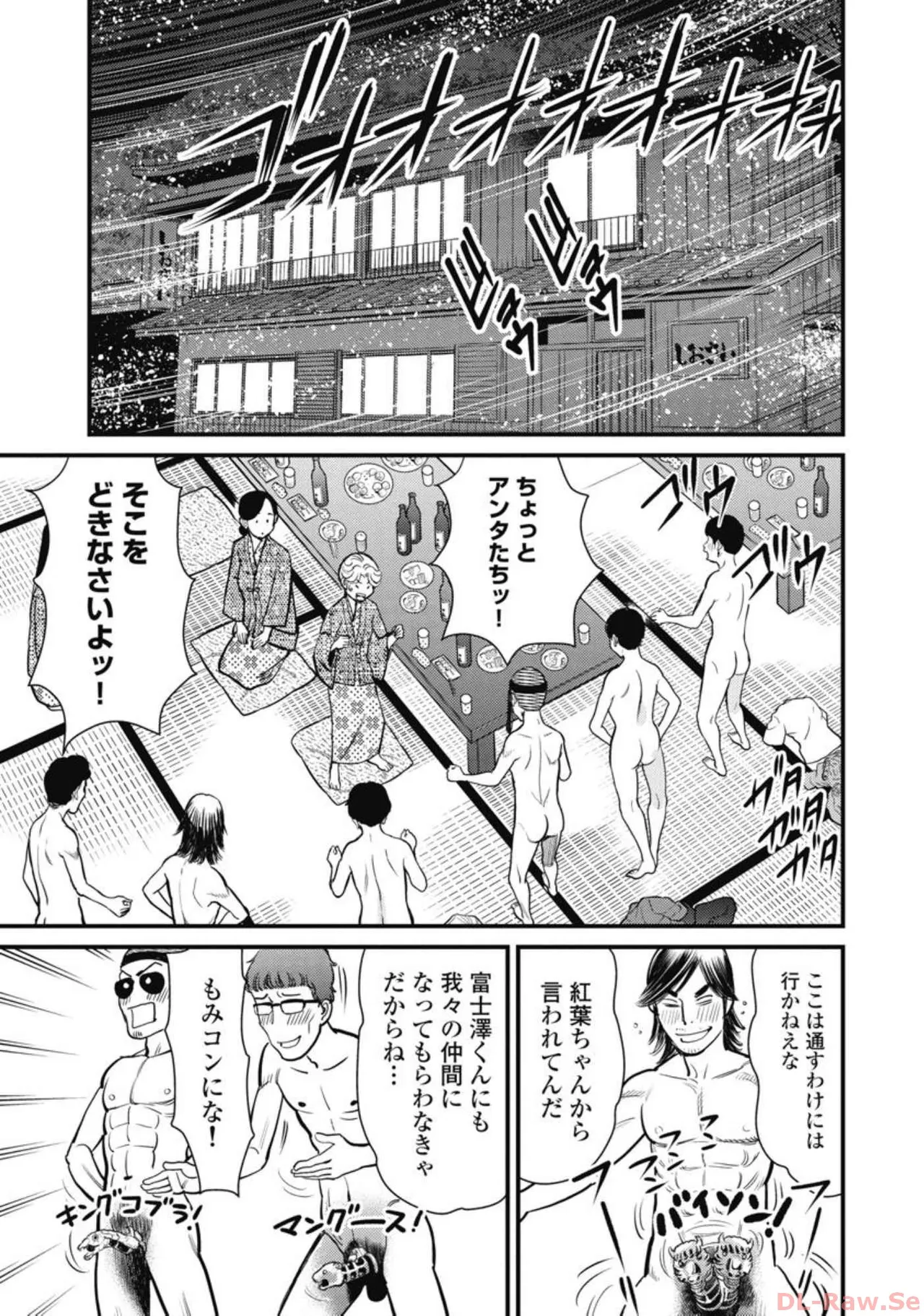หน้า 35