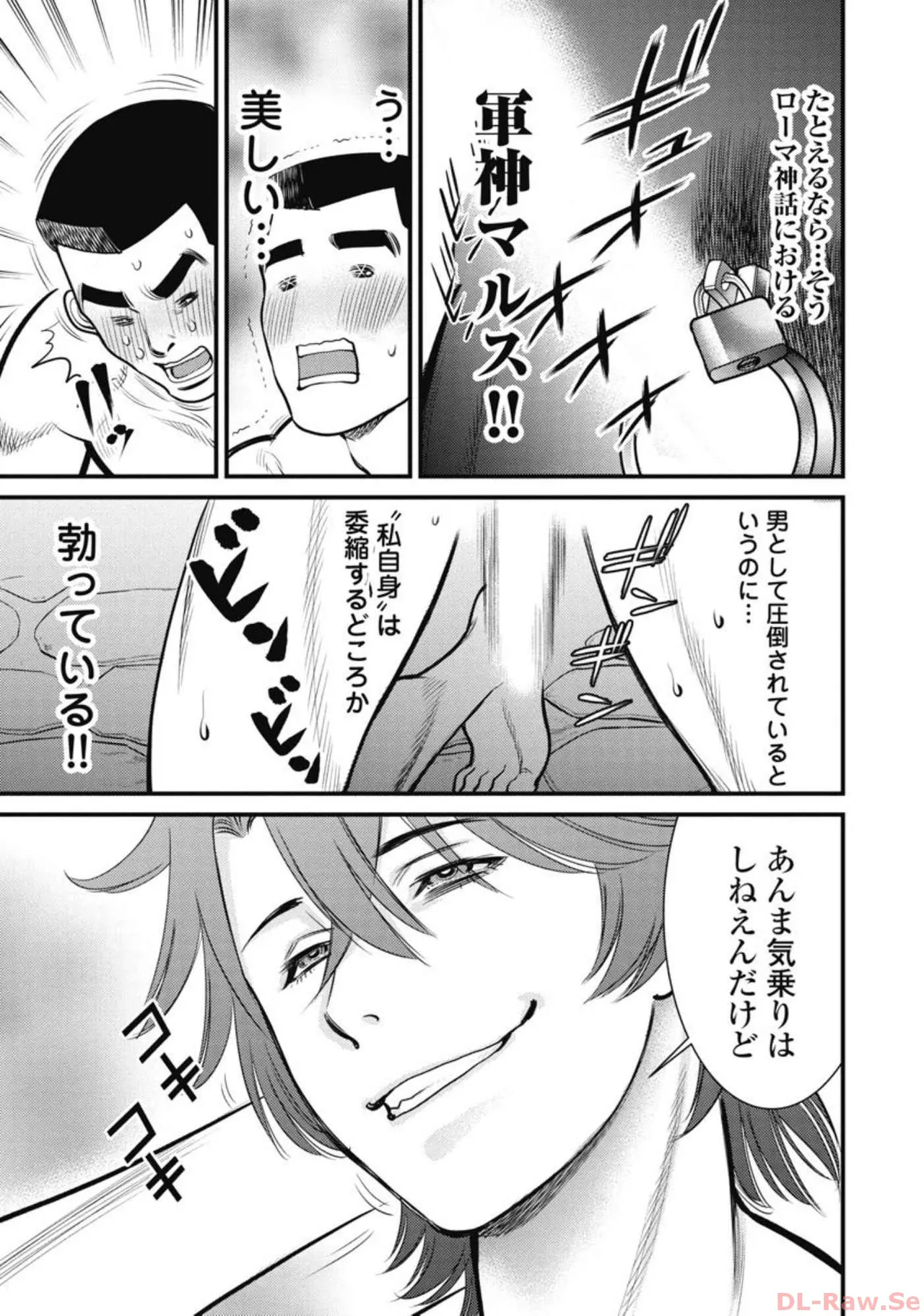 หน้า 39