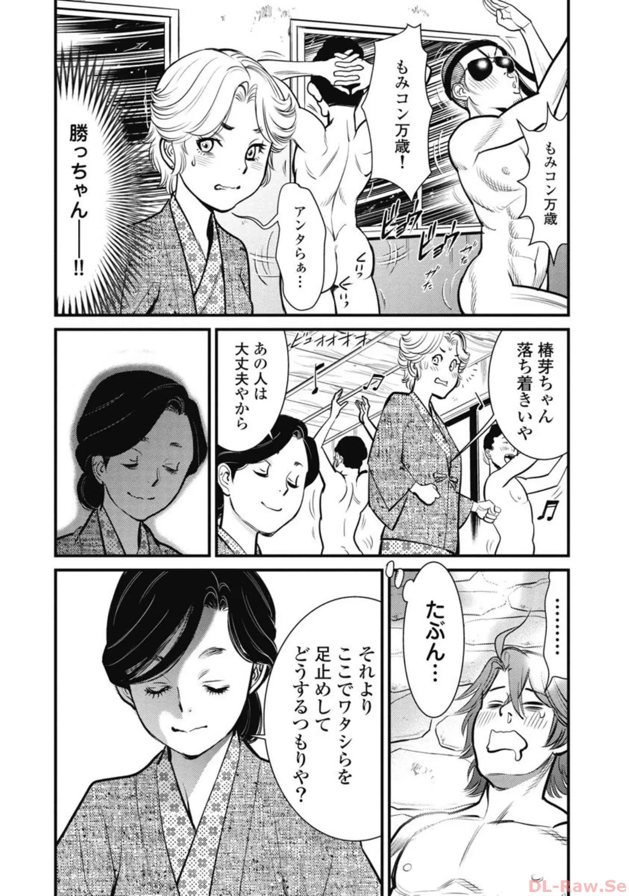 หน้า 46
