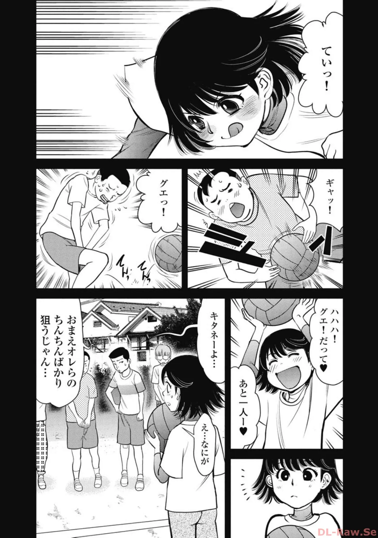 หน้า 47
