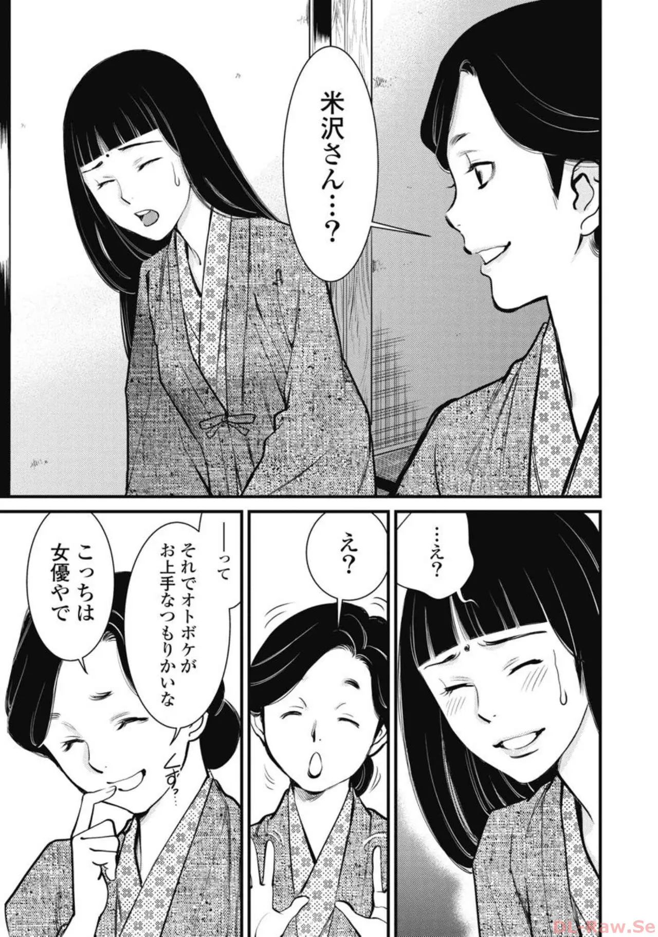 หน้า 57