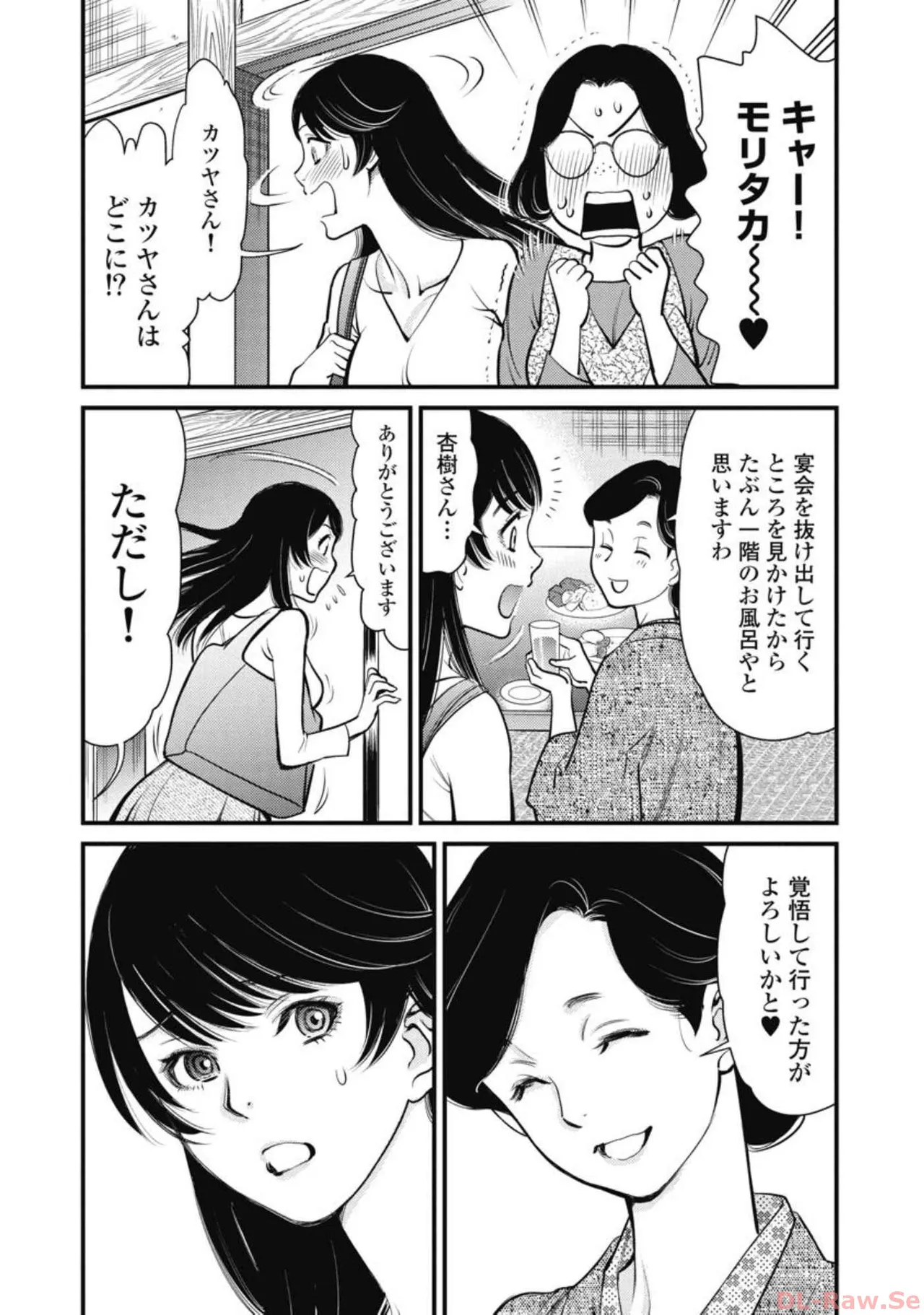 หน้า 82