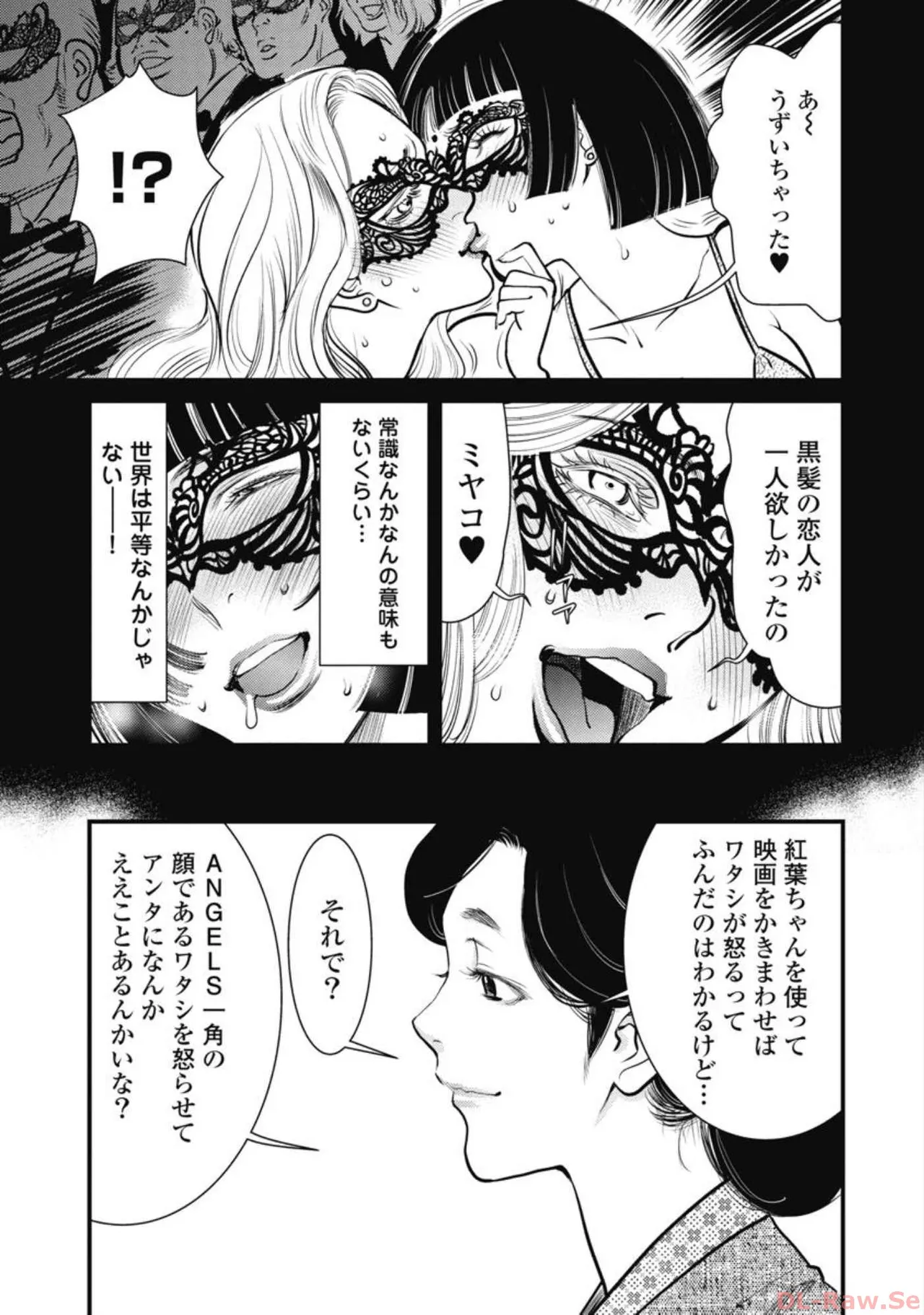 หน้า 106
