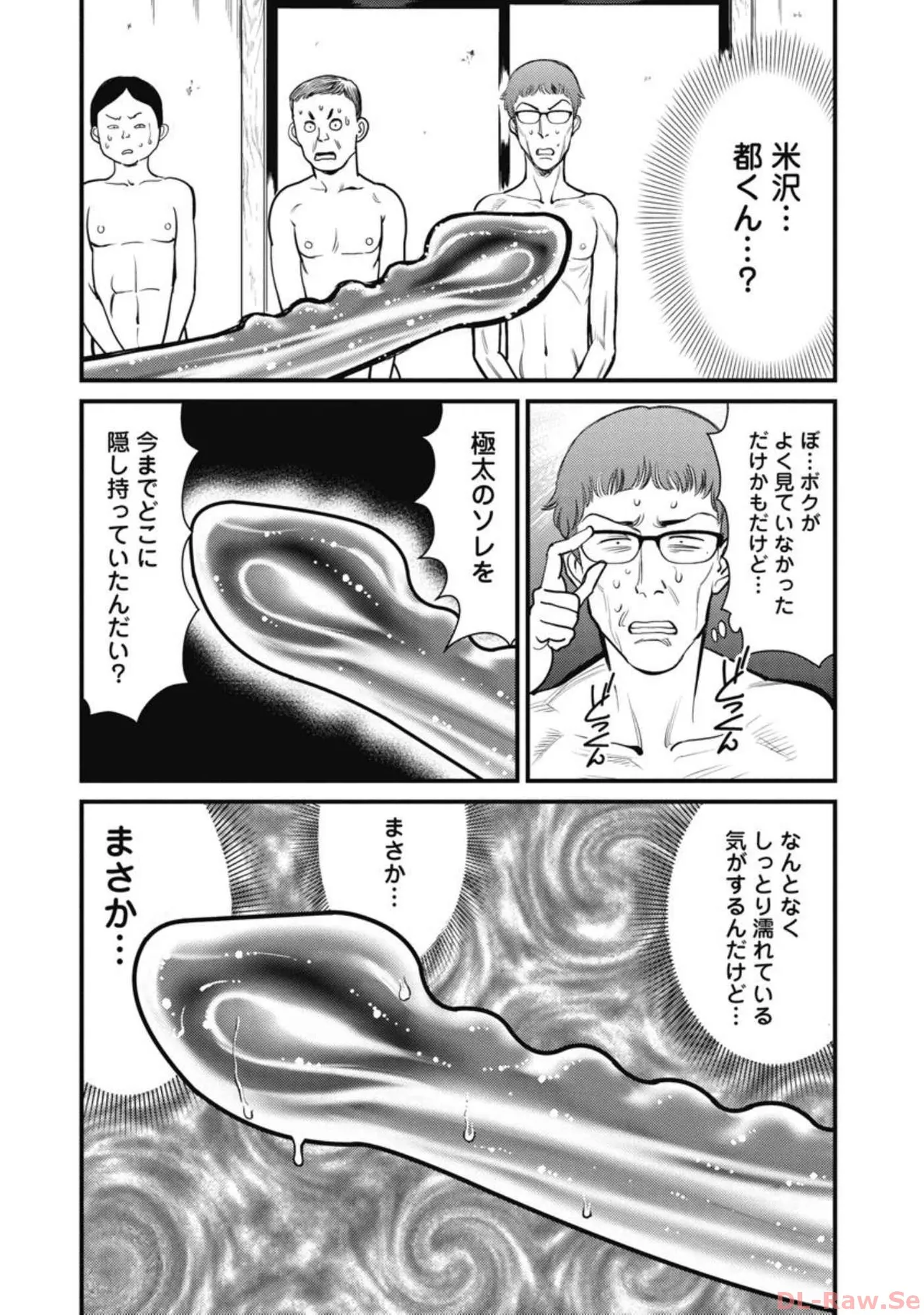 หน้า 114