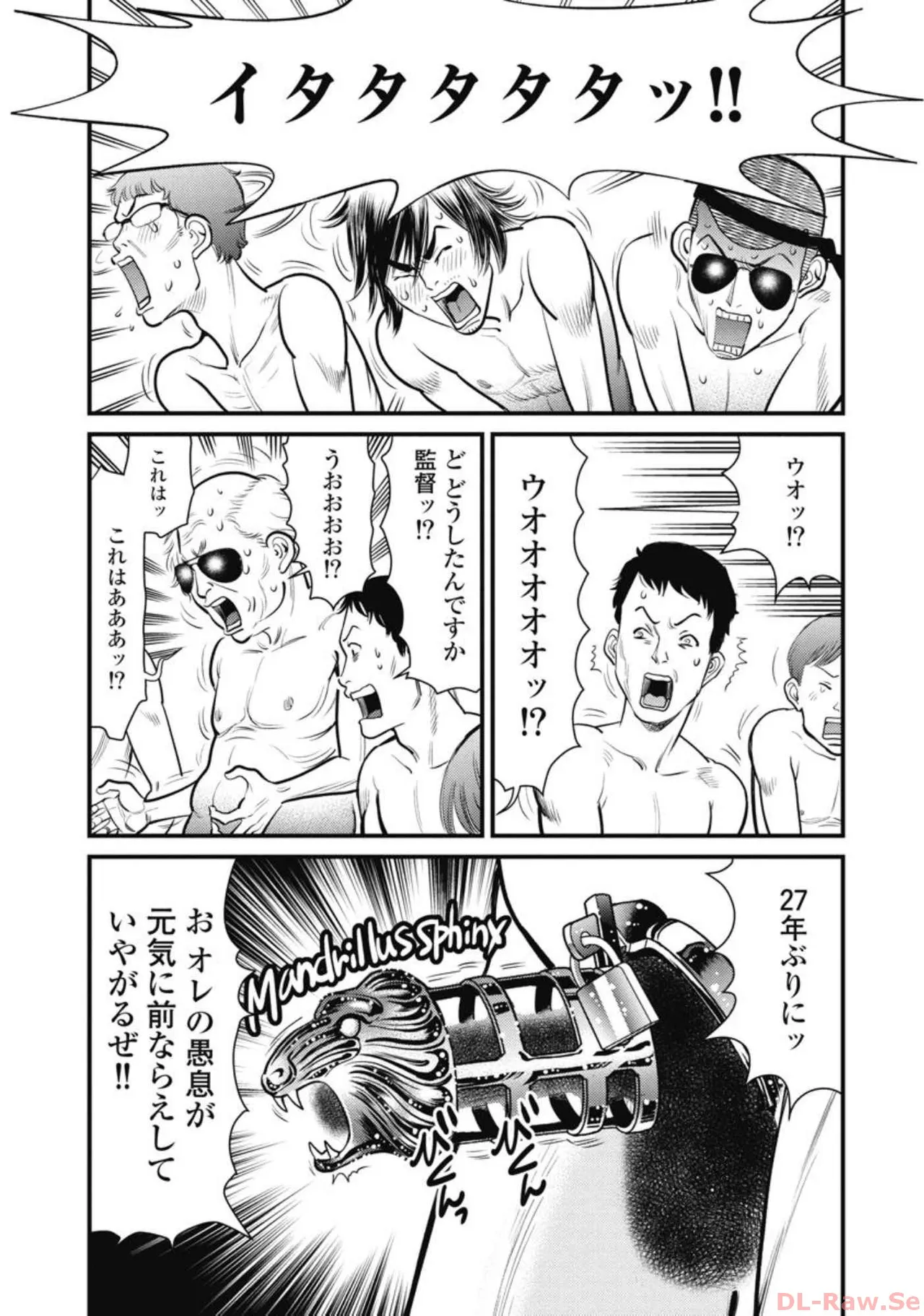 หน้า 141
