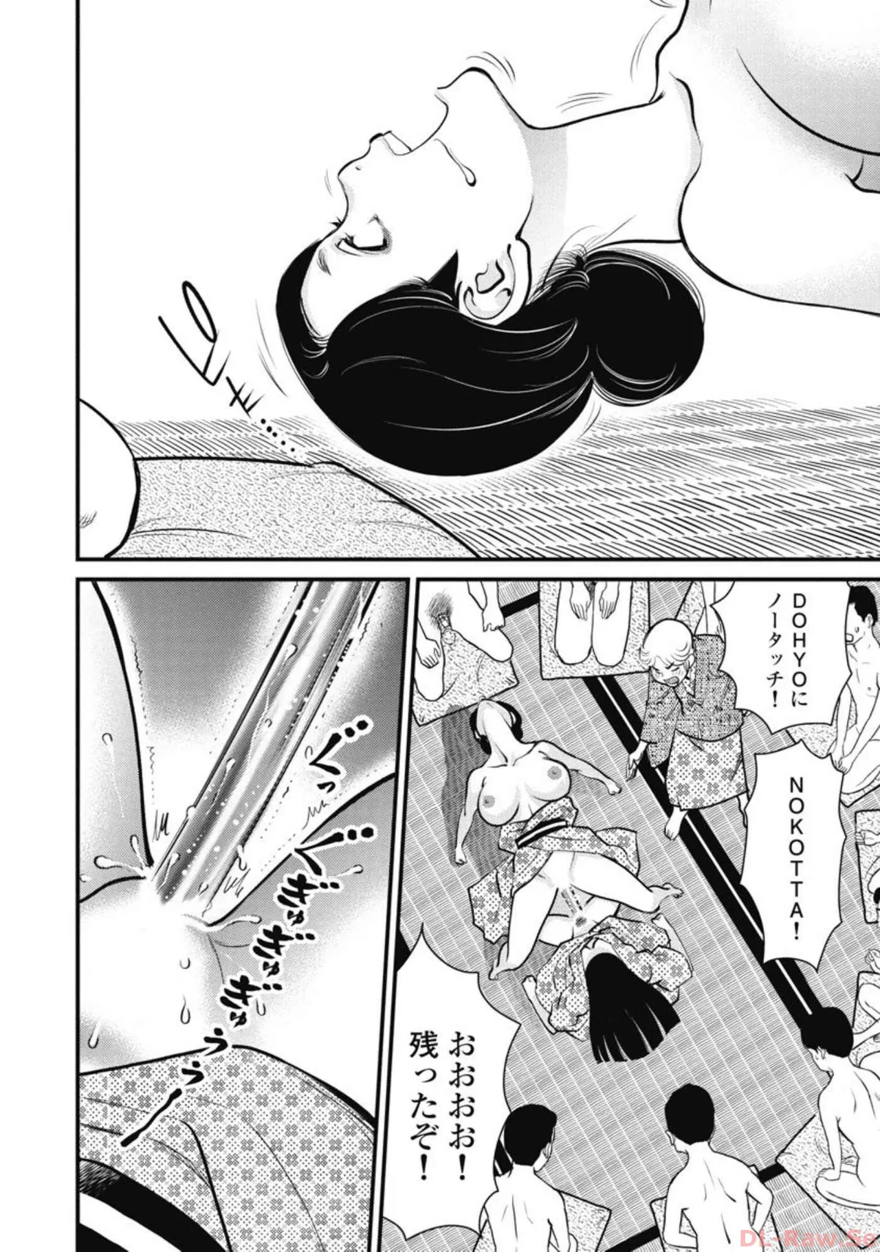 หน้า 169